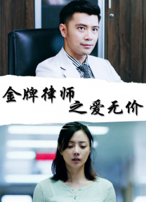 亚洲欧美视频在线观看